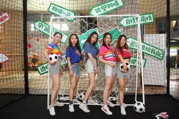 体彩公益体育赛事活动,体彩嘉年华完整视频