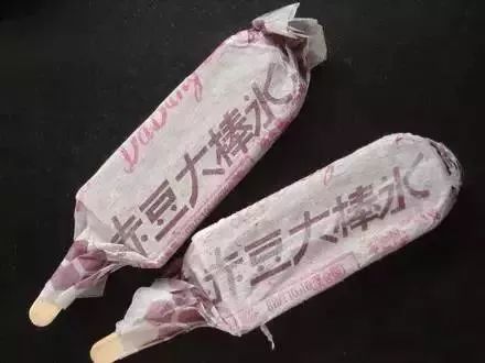 那些年吃过的甜品,好喝的夏日冷饮推荐