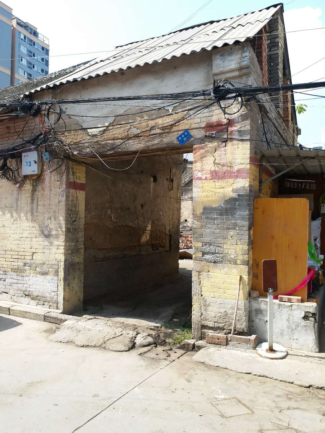 禹州小街,禹州老街故事