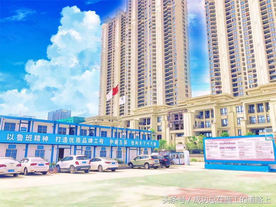 最美工地摄影,最美建筑工地视频