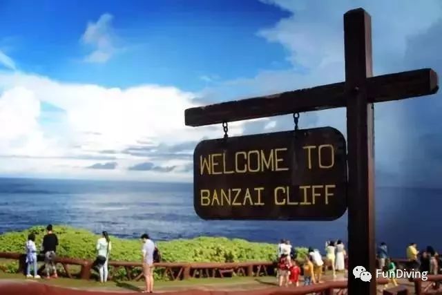 到塞班去看海,到了塞班怎么去美国