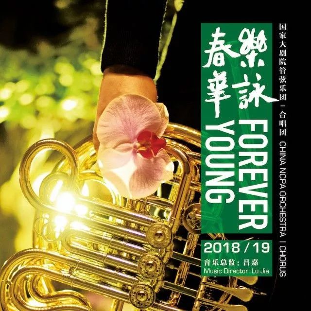 艺堂课萨克斯金曲100首,艺堂课乐器怎么样