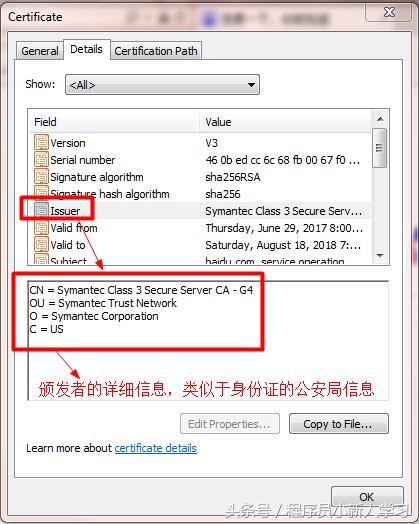 ssl管理配置技巧,ssl操作过程