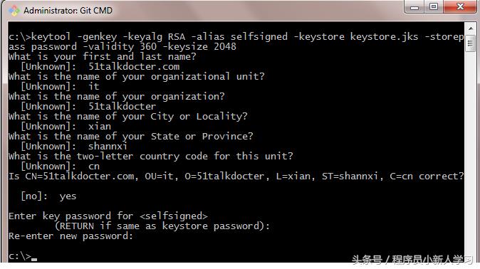 ssl管理配置技巧,ssl操作过程