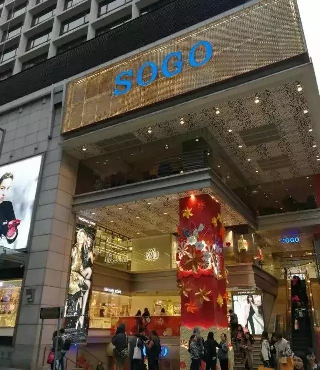 香港购物最省钱攻略,香港购物最佳攻略网站大全