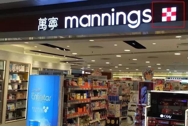 香港购物最佳攻略网站大全,香港购物最强旅游攻略