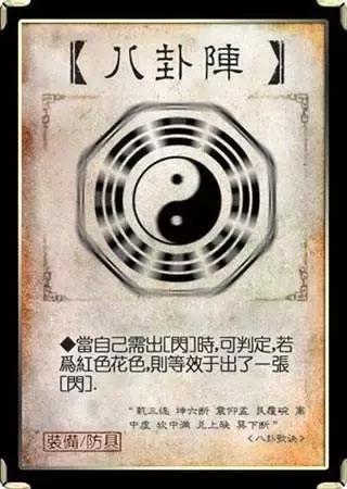 厌倦跳伞落地成盒？这款快乐吃鸡来拯救你