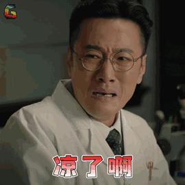 微信更新了又不想更新了怎么办,微信更不更新有区别吗