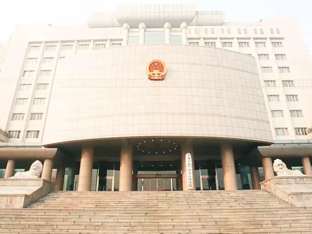 执行难？看二中院如何破解执行难题！