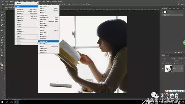 如何用ps消除逆光下的反光,ps逆光照片过曝如何调好