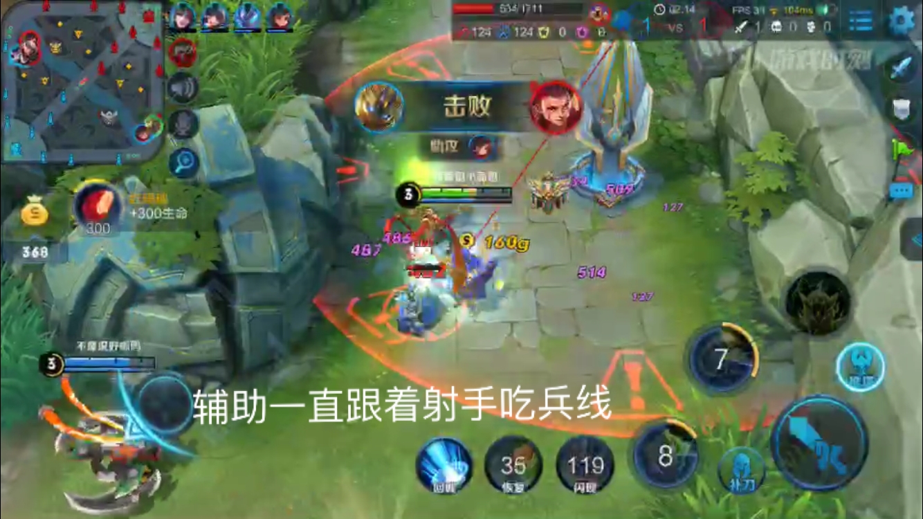 王者荣耀黄金跟白银哪个最高,王者荣耀王者与钻石的差距