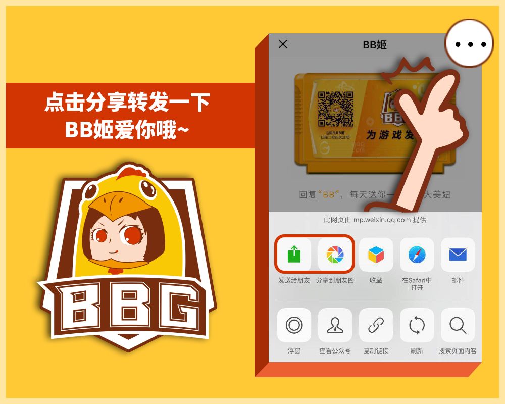 经典超级玛丽游戏合集,超级玛丽正统游戏攻略大全