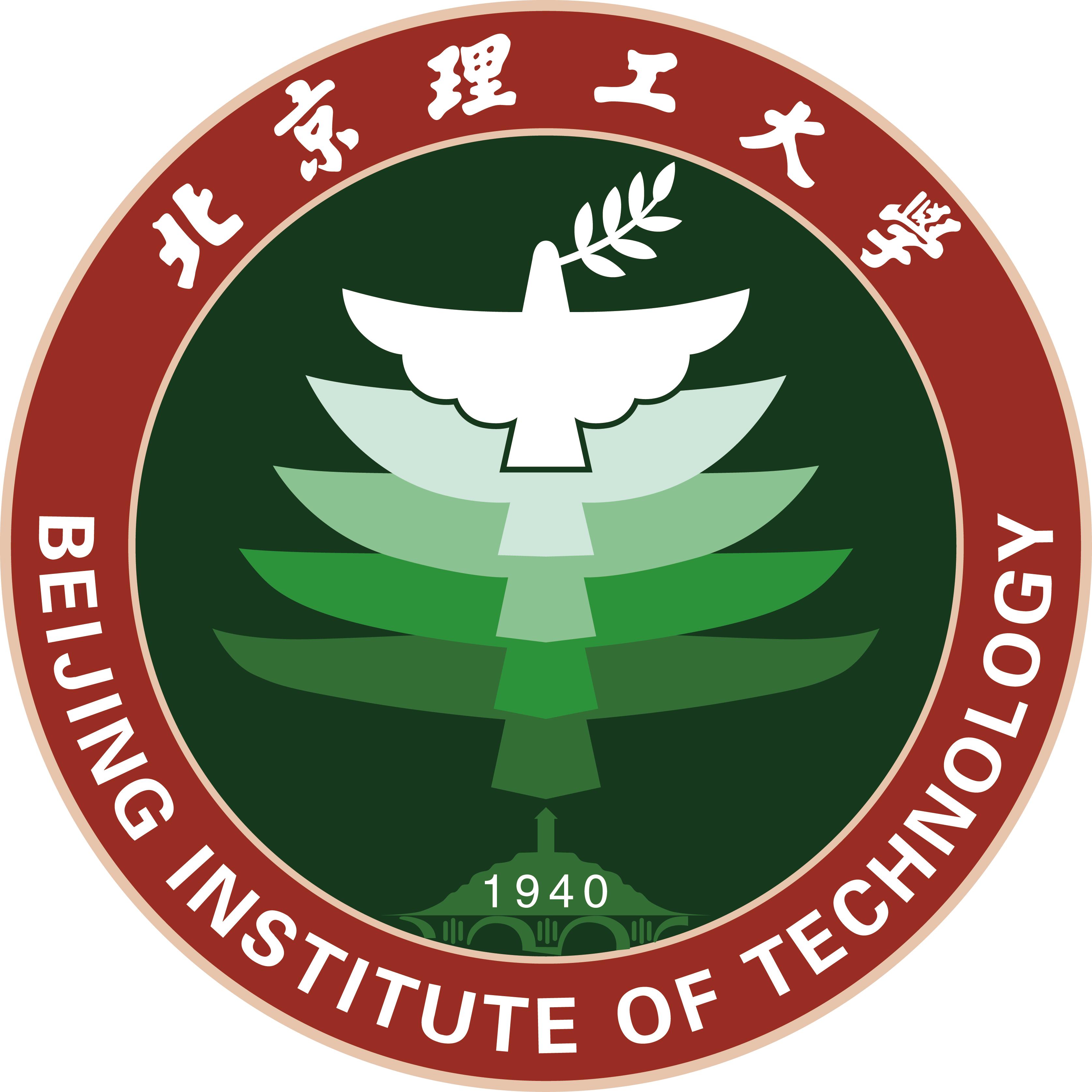 2018中乙俱乐部队徽,2024中乙球队队徽