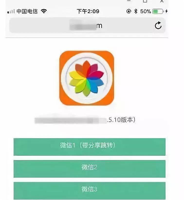 净网2019是非法集资吗,净网2019识破骗子套路