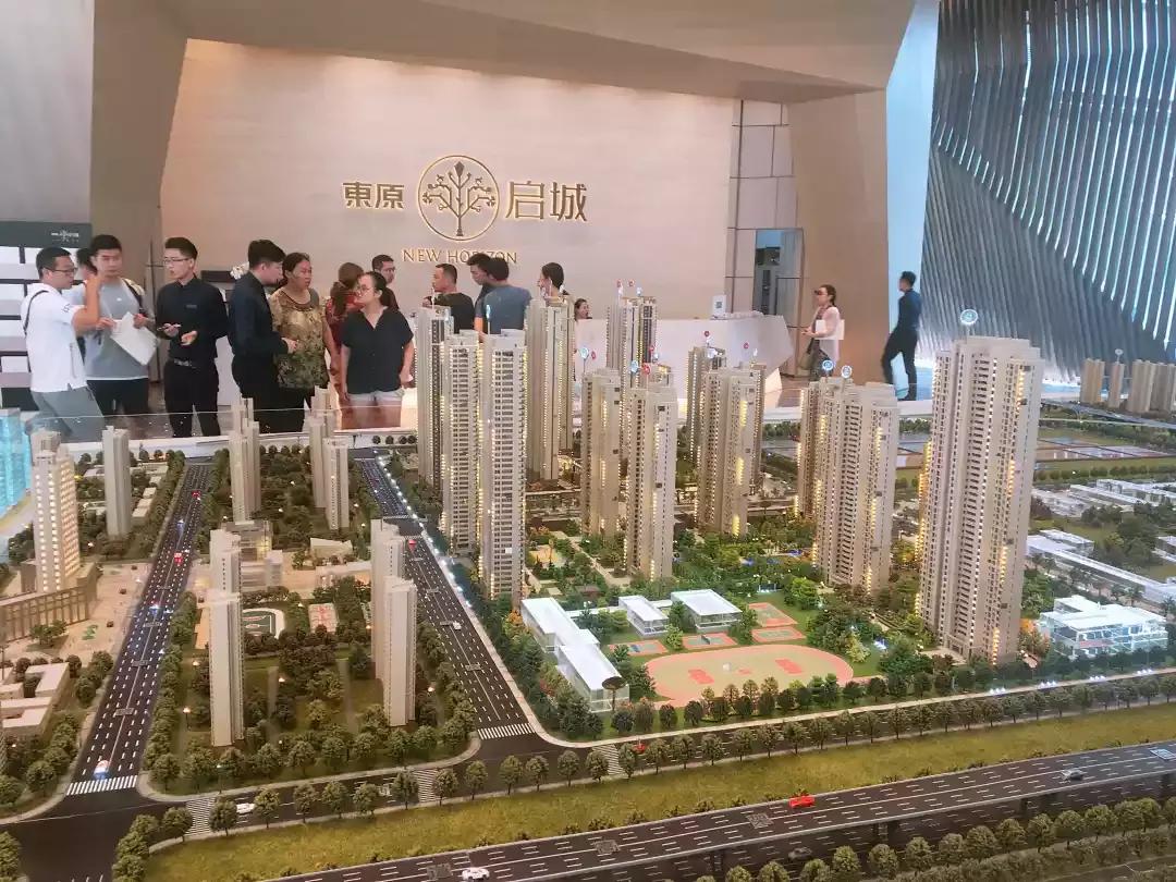 白沙洲东原启城二手房值得买吗,白沙洲东原启城捡漏