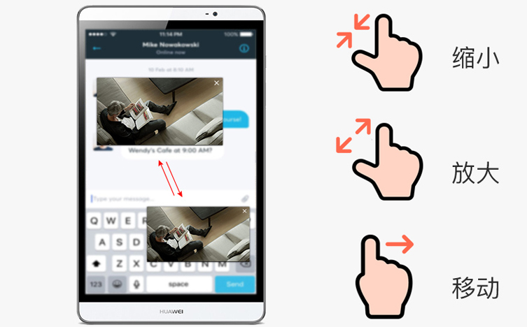 购前必看:乔安AI智能摄像头达人开箱评测