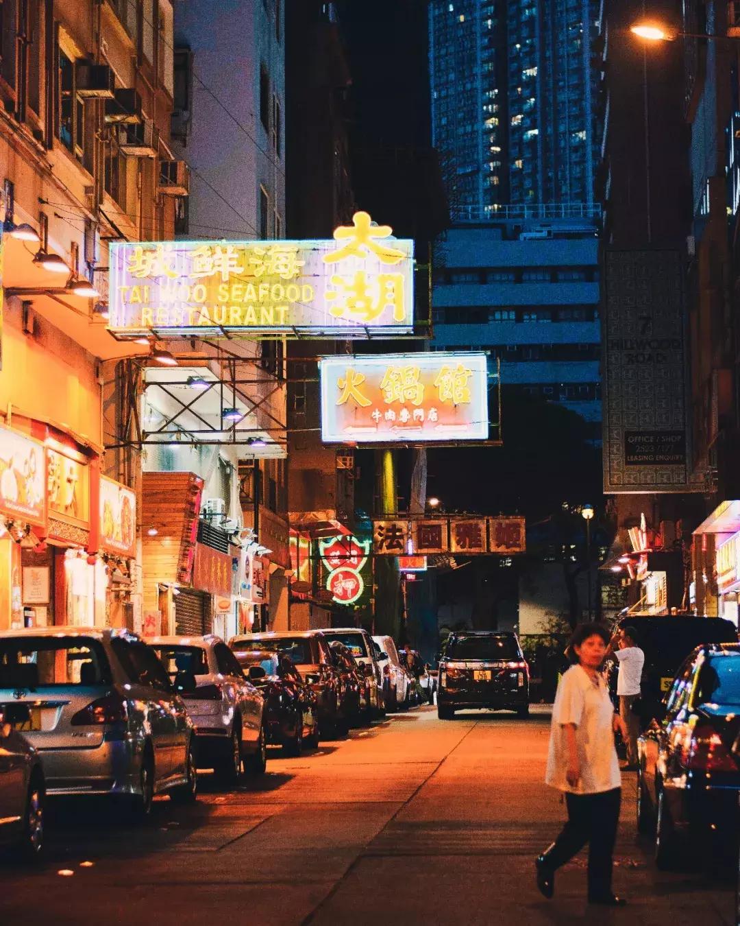 30张图片看西关,一张照片证明你去过的香港