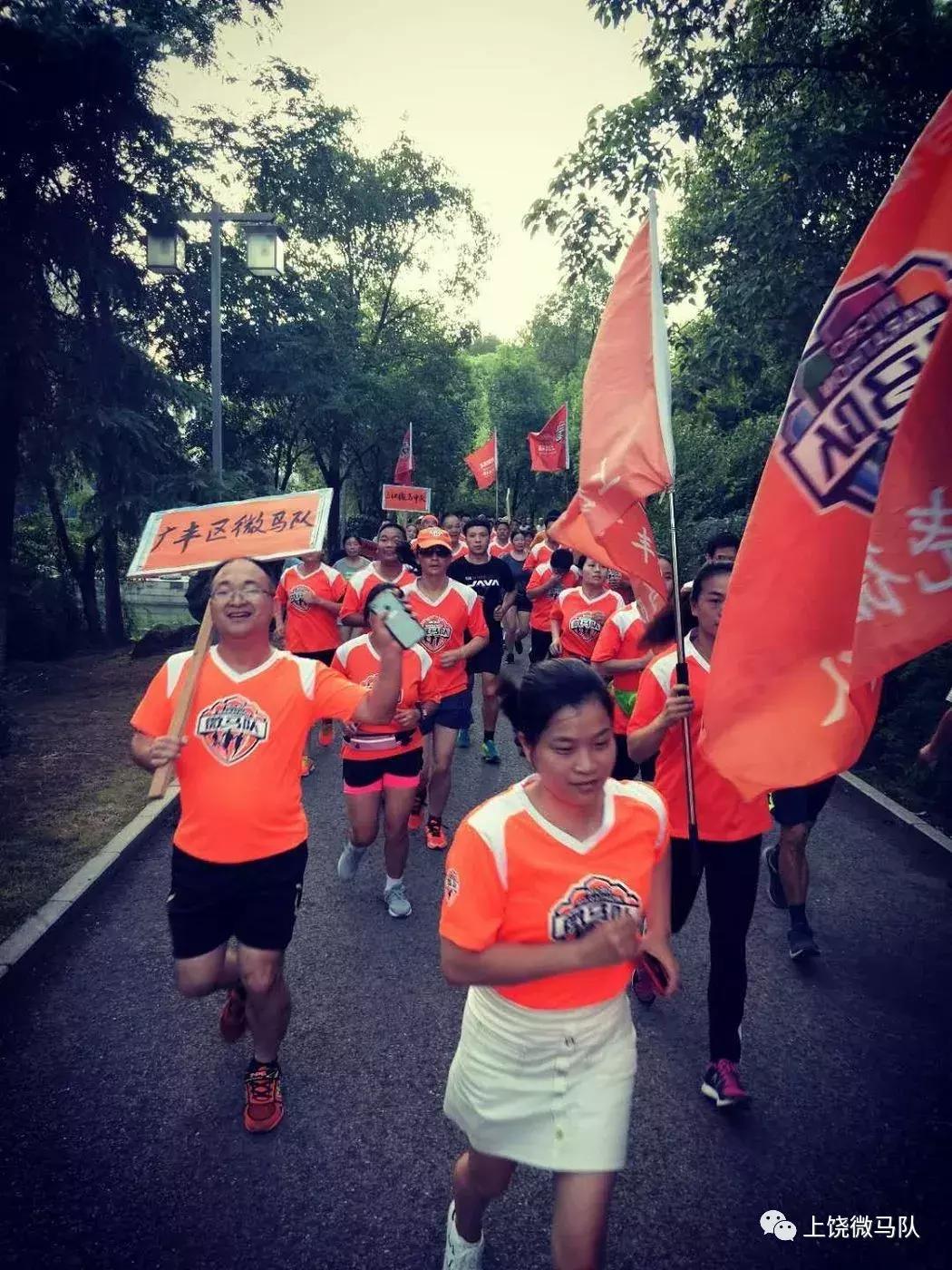 上饶市田径运动会竞赛,江西上饶拔河比赛的视频