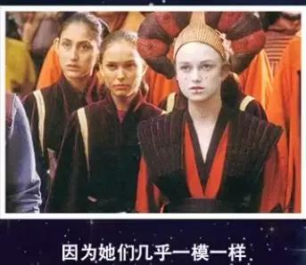 平胸也可以很高级,凯拉奈特莉颜值巅峰