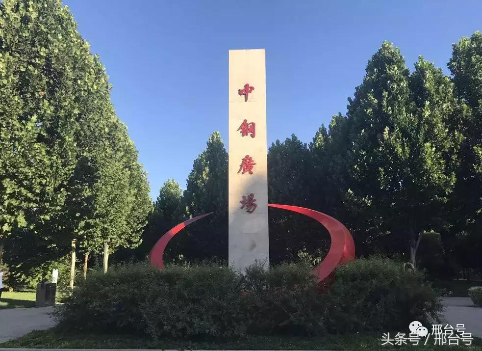 冶金厂六十年的记忆情怀！