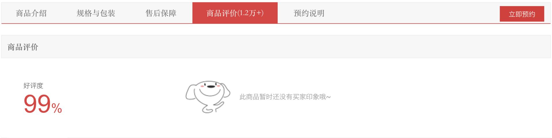 oppofindx5pro和oppofindx5,oppofindx5pro和oppofindx3pro