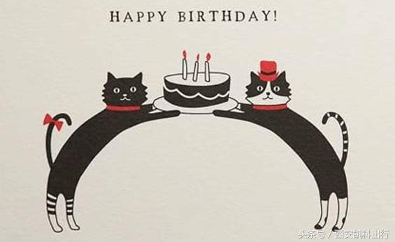 感恩有你的生辰,感恩有你交车仪式