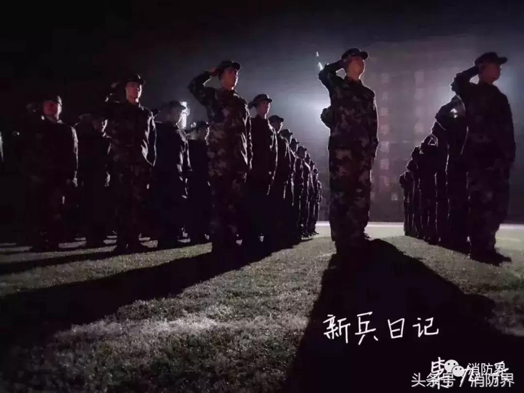 消防兵的身躯究竟背负着怎样的责任和使命？这几张图片告诉你！