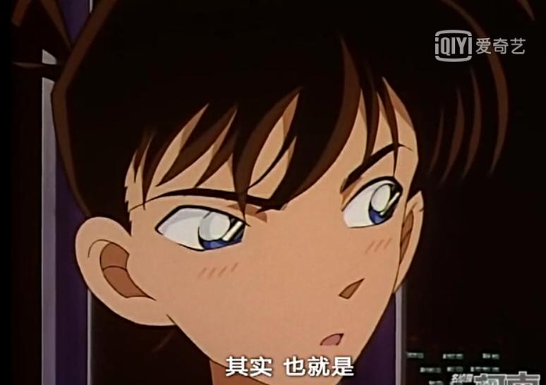 名侦探柯南新一伦敦表白第几集,名侦探柯南和新一到了接吻的地步