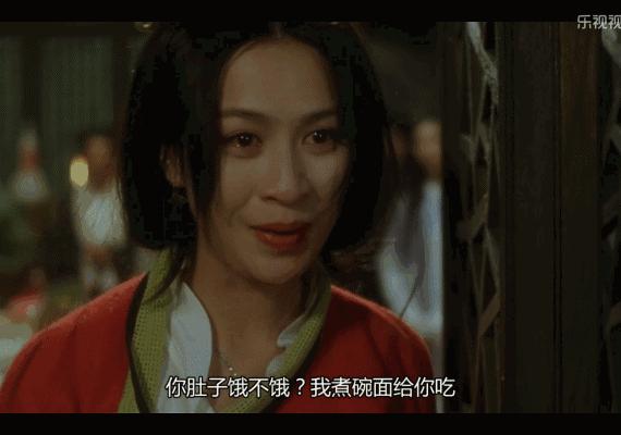 别再发私信问了！环球泡面屋就在珠江路与九都路口……