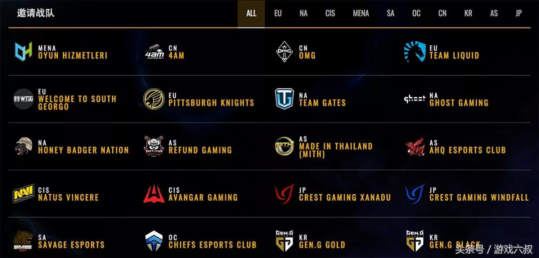 韦神最后一剑,韦神最后一场lol比赛对手