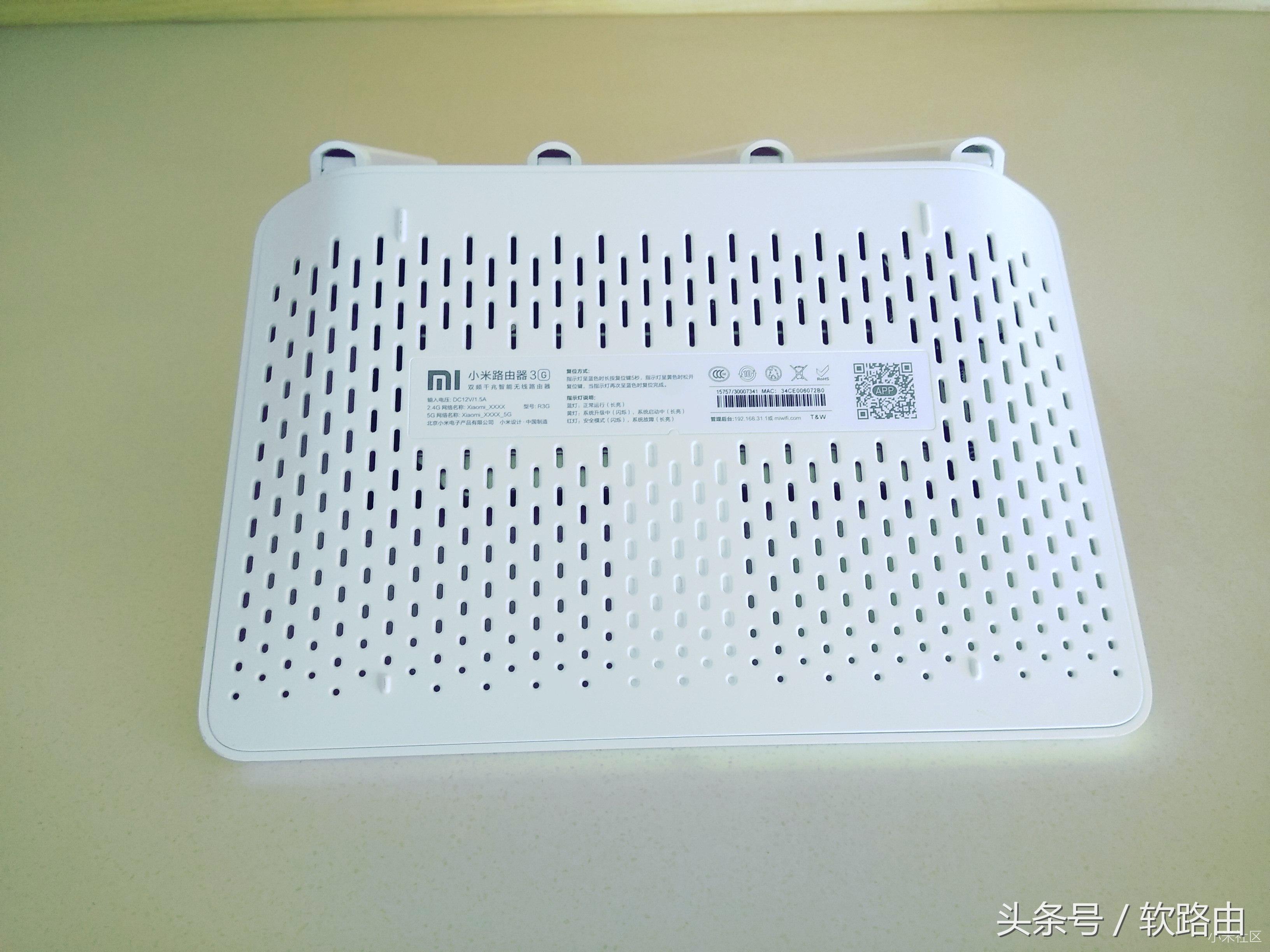 小米目前最好用的路由器推荐,小米路由器3g和4a千兆版哪个好