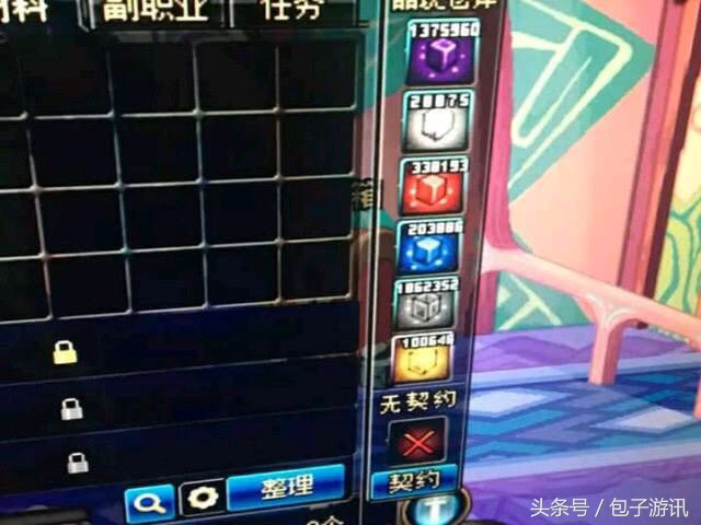 dnf忠实玩家一次解封的机会,dnf封号一年解封流程图