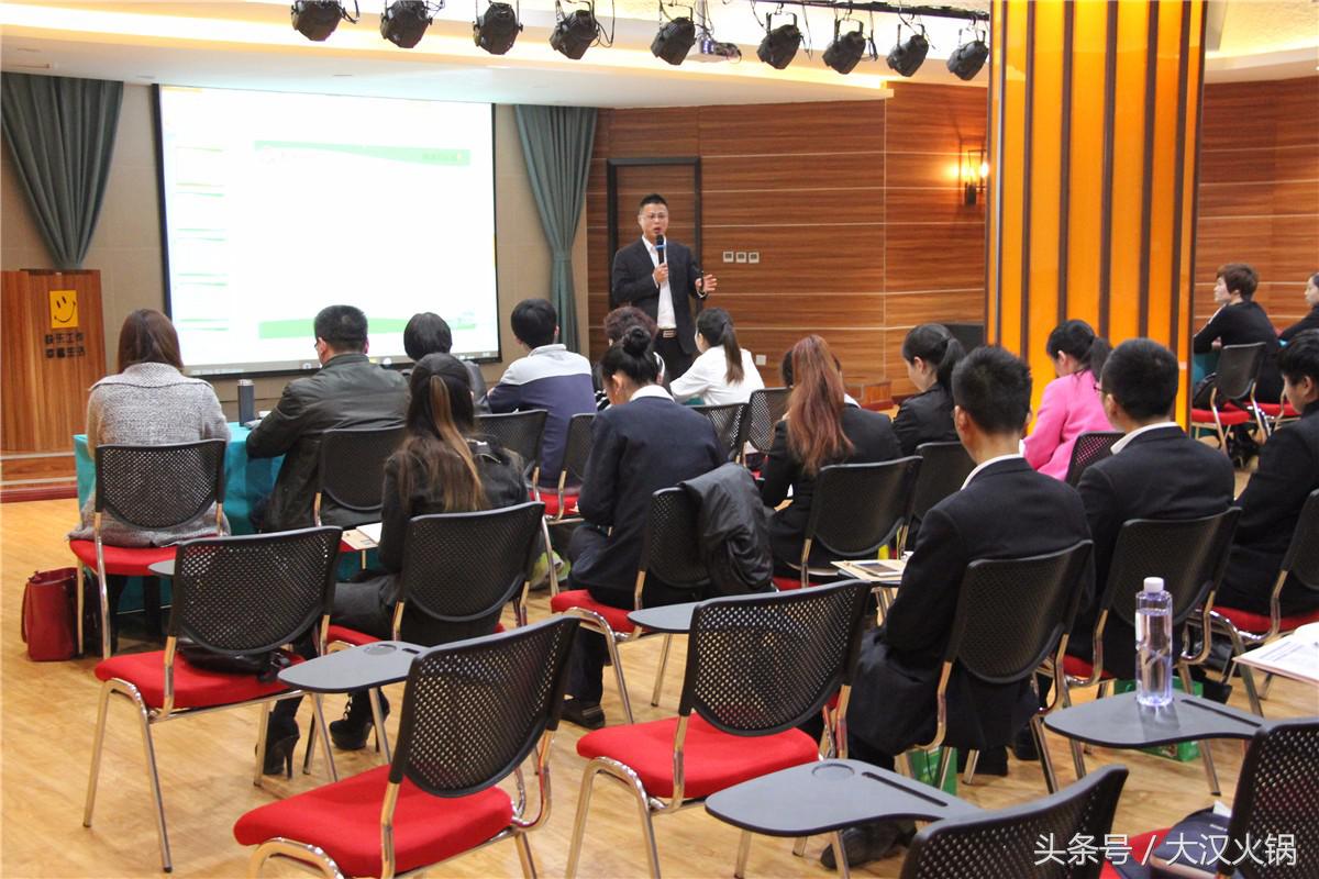 鐏攨绠＄悊灞傚煿璁彮,澶ф眽鐏攨鎬荤洃