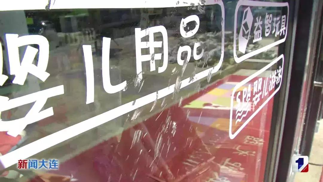 大连撞人事故视频监控,大连撞人监控