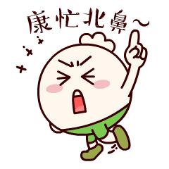 快乐暑假实践营,快乐暑期活动启动