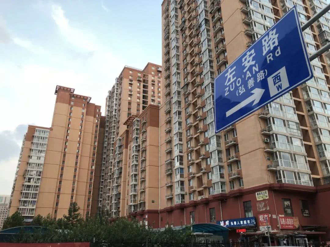 出租房变身群租房,群租公寓改造