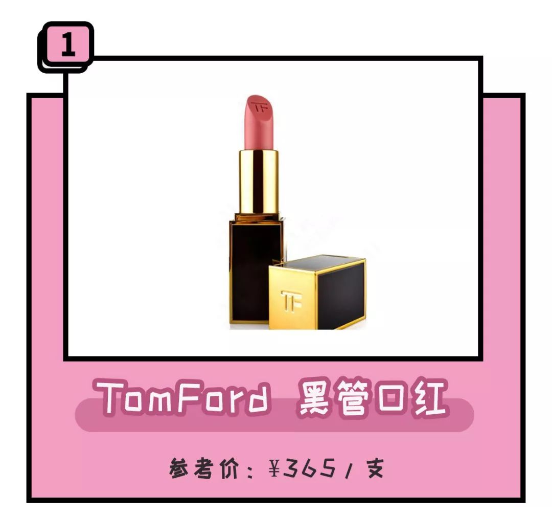 刘嘉玲代言的痘痘修复面霜,刘嘉玲紧致面霜