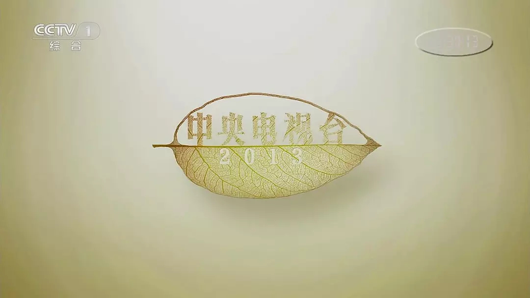 十部震撼神级片,9部堪称神作的纪录片火山