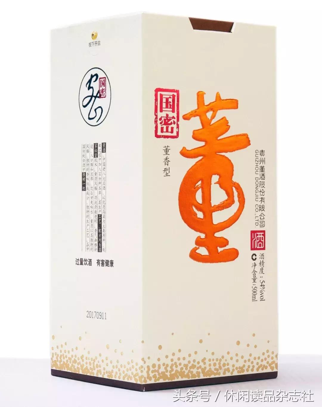 白酒十二香,中国白酒十二种香型代表酒