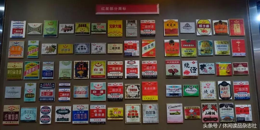 二锅头到底哪一款酒最好,二锅头为什么没以前好喝