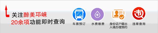 民生实事医疗卫生项目,民生实事巡礼