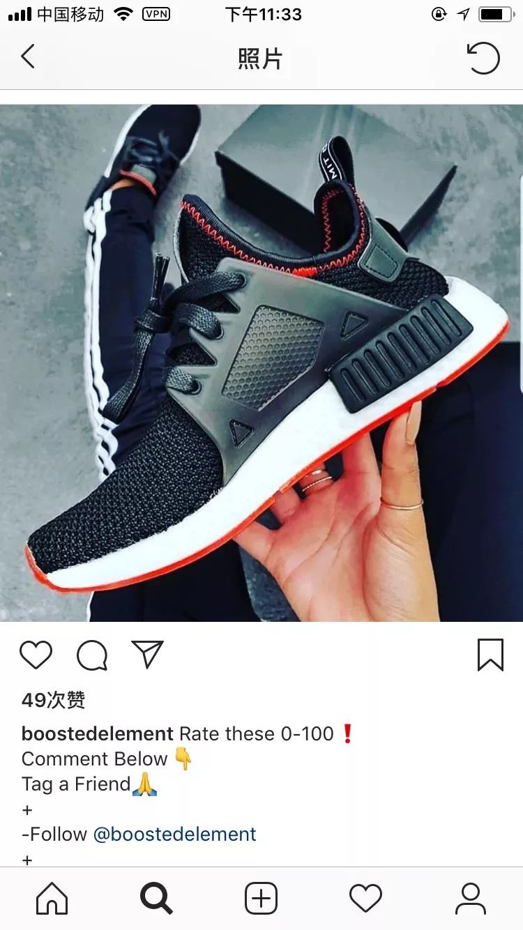 来来来~对比全球鞋迷的show鞋排行Top30看看自己的C位球鞋排在哪