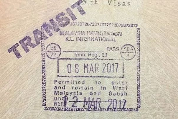 中国出发吉隆坡转机需要过境签吗,120小时过境签
