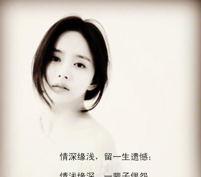 庄心妍十大伤感歌,庄心妍最悲伤的十首歌