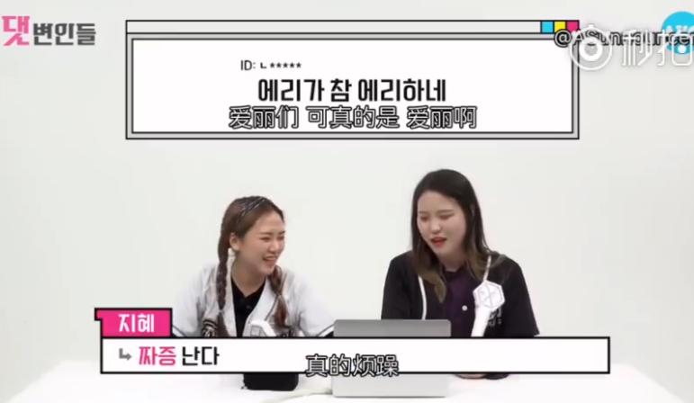 exo分享的视频,exo分享