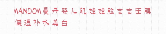 东京大阪费用,东京和大阪药妆店哪个便宜