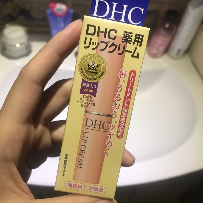 东京大阪费用,东京和大阪药妆店哪个便宜