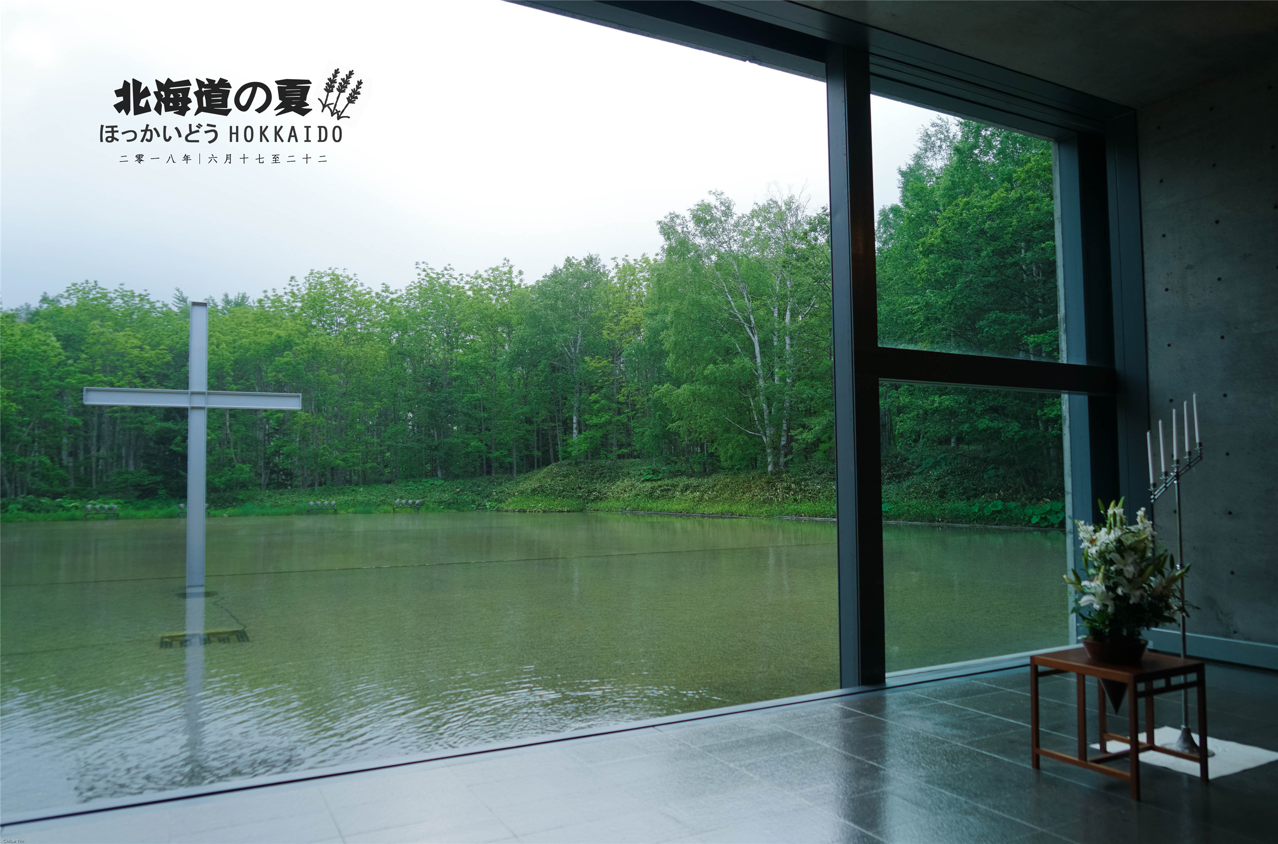 北海道星野tomamu度假村跟团,星野tomamu北海道