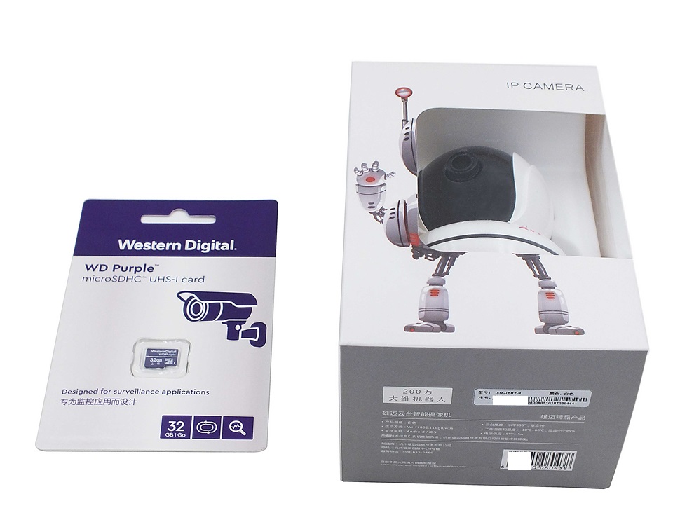 西部数据监控紫卡32G+雄迈云台智能摄像机，家庭安全监控组合体验