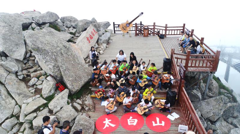 秦岭国际吉他艺术节儿童c组,2018秦岭宝鸡吉他艺术节
